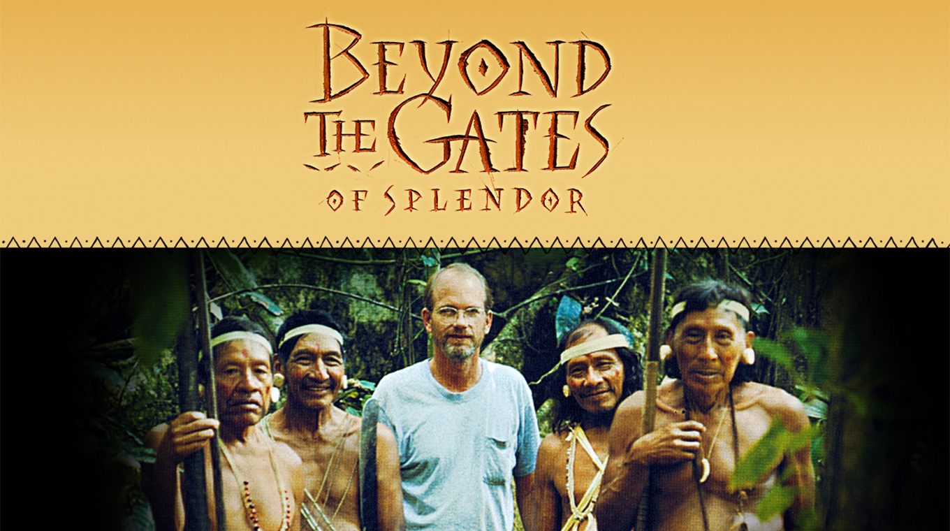 Beyond-the-gate_modal_cover